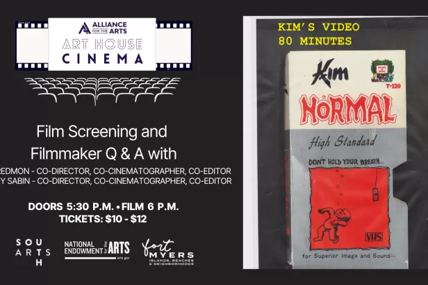 black background with a marquee saying Art House Cinema and the poster for Kim's Video that resembles an old rental vhs cover
